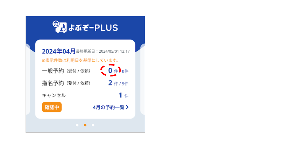 step3.png