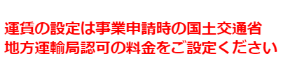スクリーンショット 2024-06-19 152726.png